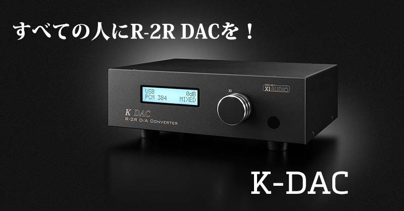 K-DAC